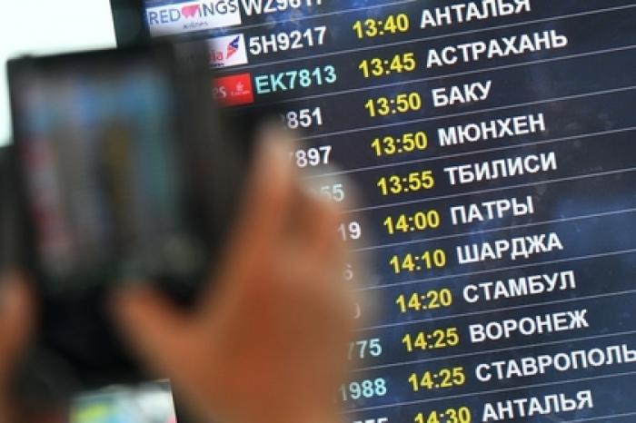 Подсчитаны потери из-за прекращения авиасообщения в Грузию