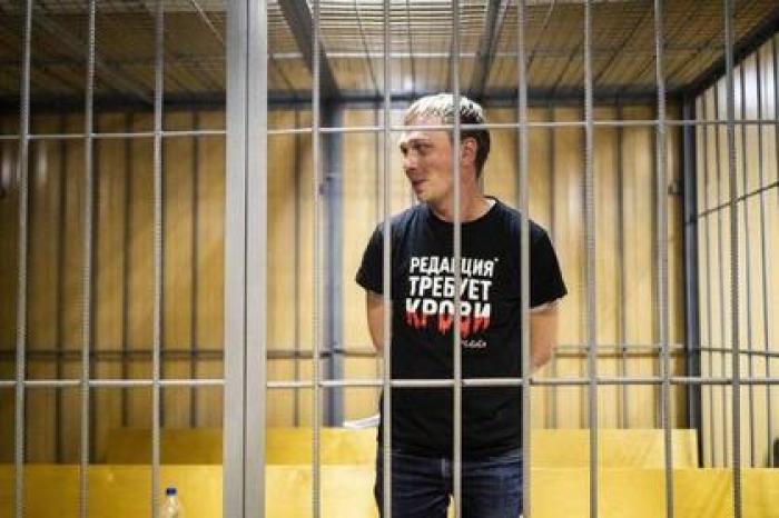 Прокурор попросил арестовать Голунова на два месяца