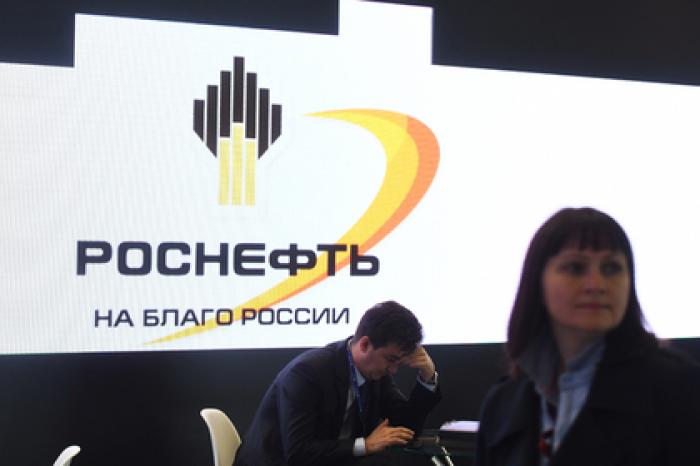 «Роснефть» и Ростех договорились сотрудничать в области воздушного сканирования