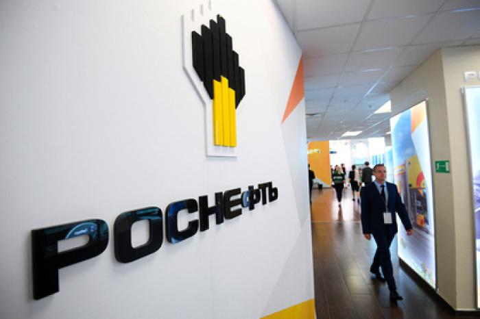 «Роснефть» стала лидером среди российских энергокомпаний в рейтинге Brandz