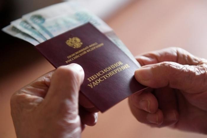 Россиянам захотели простить долги за ЖКХ