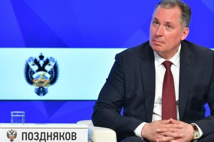 Россия отреагировала на угрозу отстранения от Олимпиады-2020