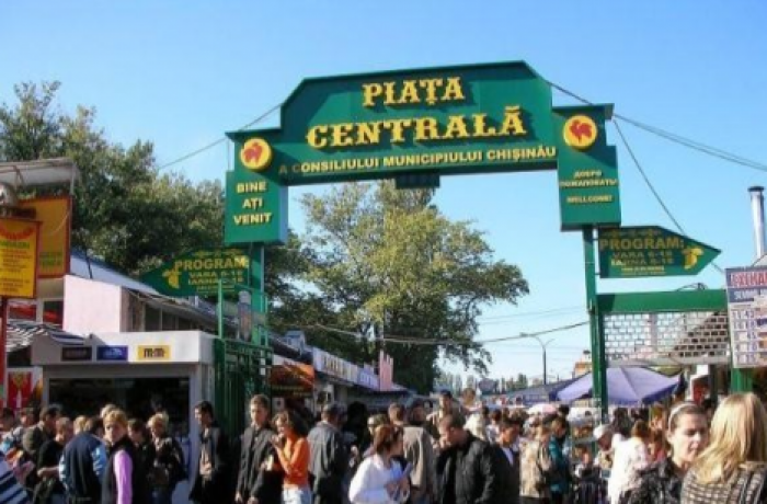 Руководство центрального рынка отправлено в отставку