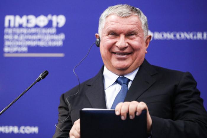 Сечин обозначил основные тренды энергетического сектора