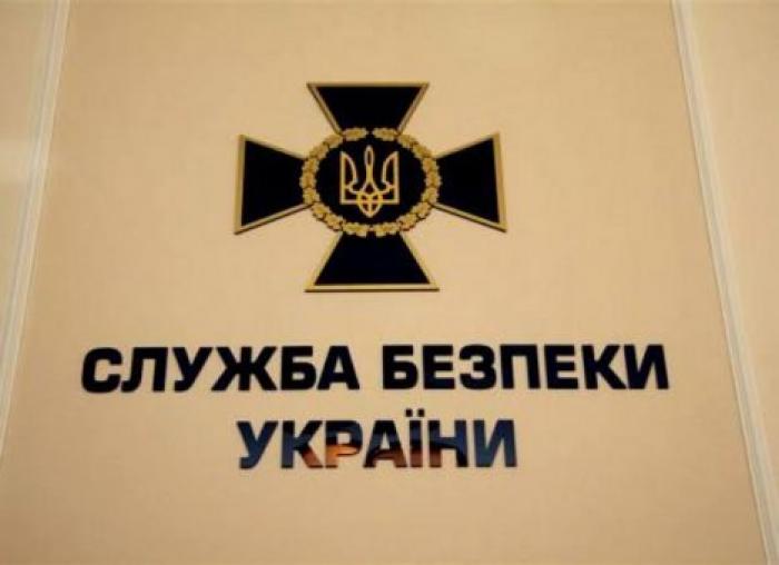 Служба безопасности Украины усилила контрразведывательный режим на въезде в Молдову