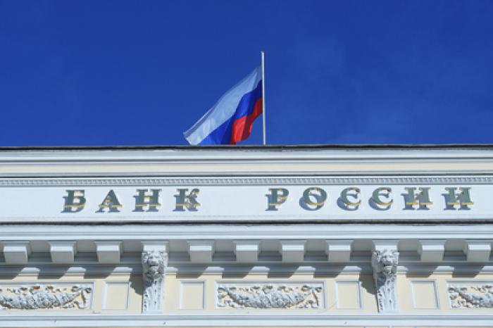 ЦБ испугался кредитного кризиса