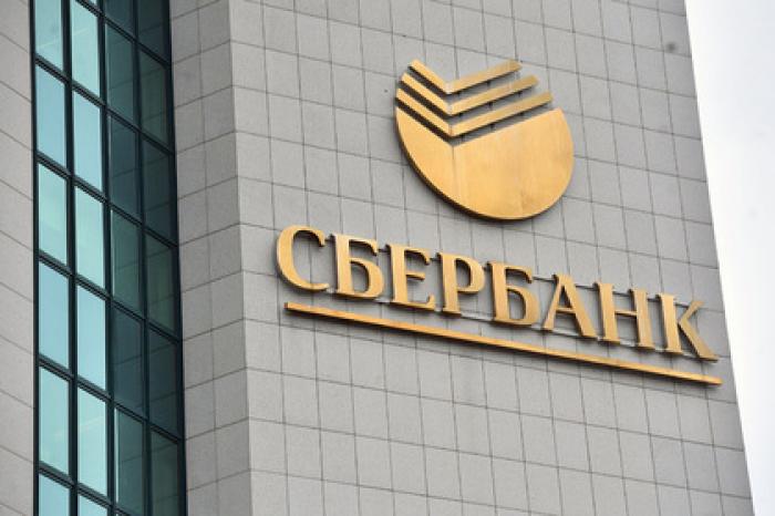 Участники Cyber Polygon Сбербанка поделились впечатлениями от мероприятия