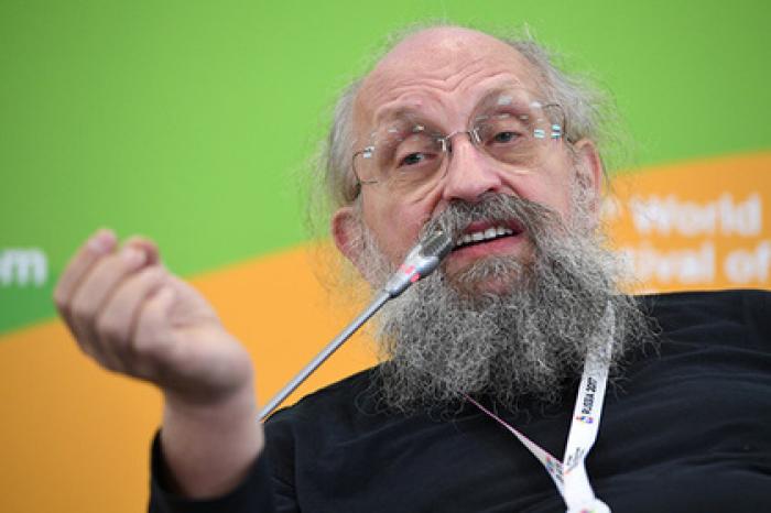 Вассерман назвал фанатов «Чернобыля» кучей недоучек