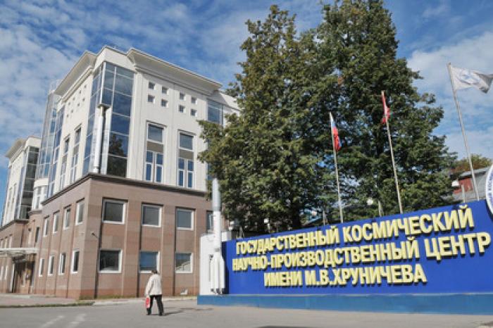 В Москве задумали построить второй Сити