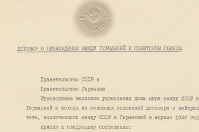 Впервые опубликован советский оригинал пакта Молотова — Риббентропа
