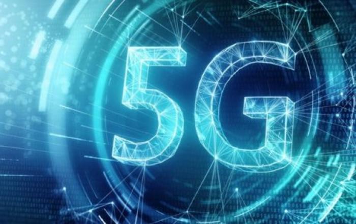 В Великобритании запустили 5G