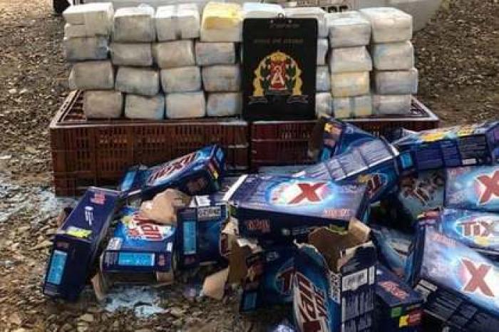 Бразильцам случайно продали кокаин вместо стирального порошка