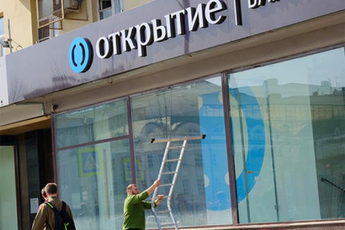 Еще одна башкирская кассирша сбежала из банка с миллионами