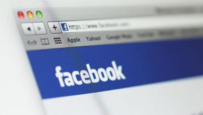 Facebook грозит крупнейший в истории компании штраф