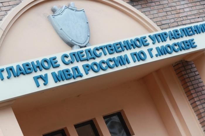 Главный «банковский» следователь Москвы уволилась после ареста коллеги из ФСБ