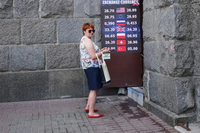 Госдолг Украины превысил 80 миллиардов долларов