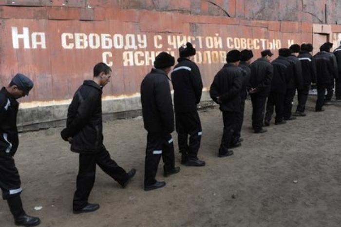 Колония для бывших силовиков открылась в России