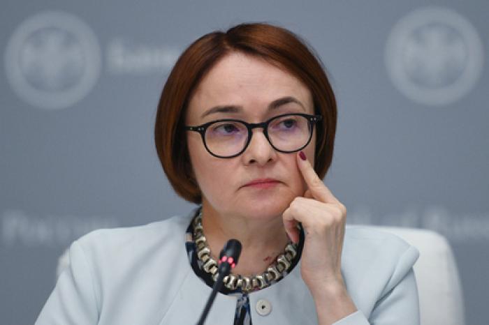 Набиуллина отреагировала на «долговую яму» россиян