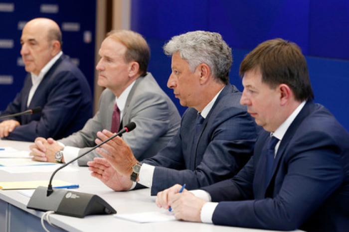 Назван лучший способ решения газового спора с Украиной