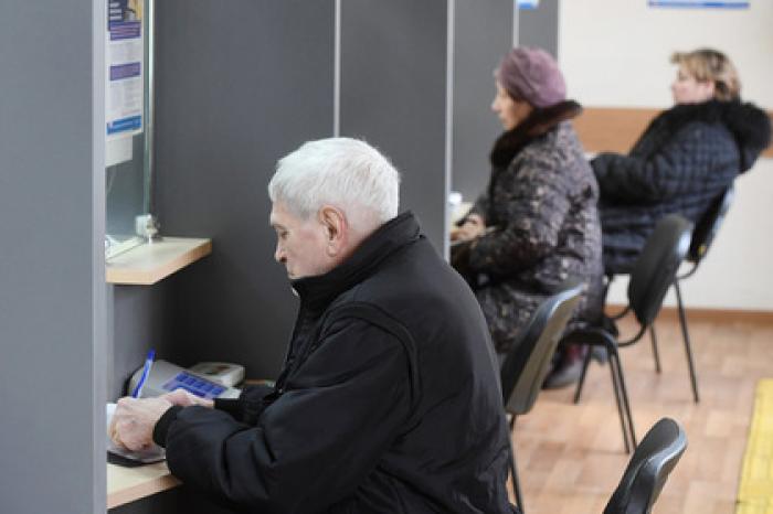 Названы сроки появления суперсервиса «Пенсии онлайн»