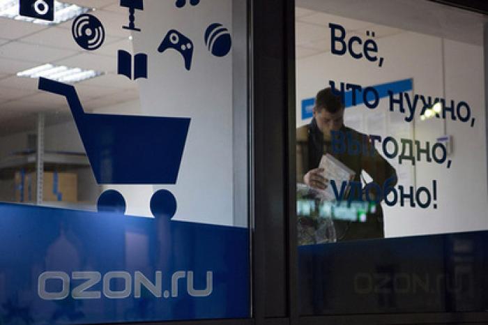 Пароли сотен тысяч пользователей Ozon утекли в сеть
