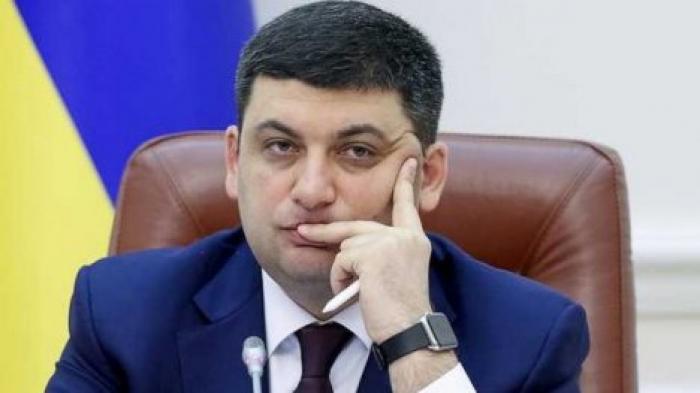 Премьер Украины предлагает сократить число министерств почти вдвое