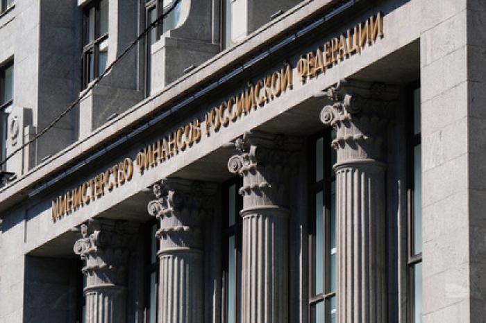 Расходы на нацпроекты спрятали от россиян