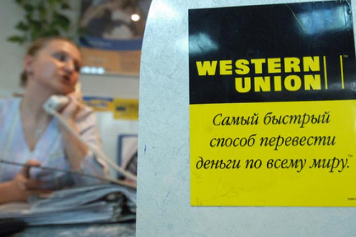 Россияне смогут вывести из страны меньше денег
