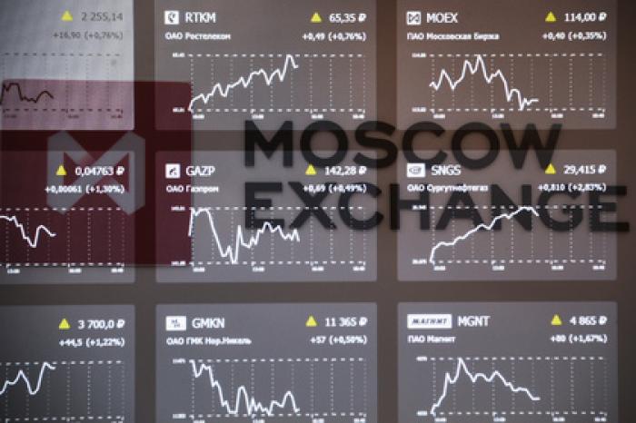 Рубль резко вырос