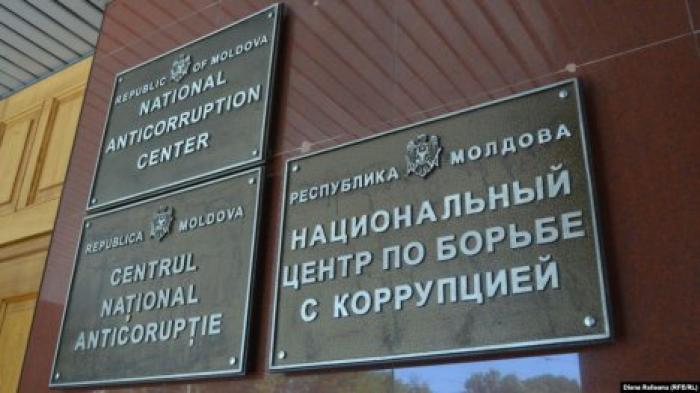 Руслан Флоча стал новым директором НЦБК