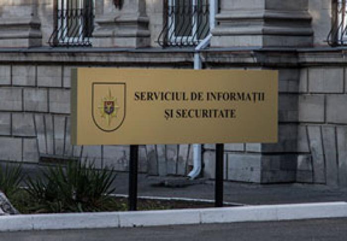 SIS A TRANSMIS PARLAMENTULUI DOCUMENTELE PRIVIND EXTRĂDAREA PROFESORILOR DE LA LICEUL „ORIZONT” ÎN TURCIA