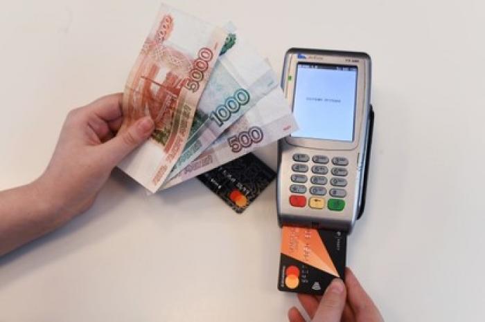 Снятие наличных в магазинах захотели сделать повсеместным