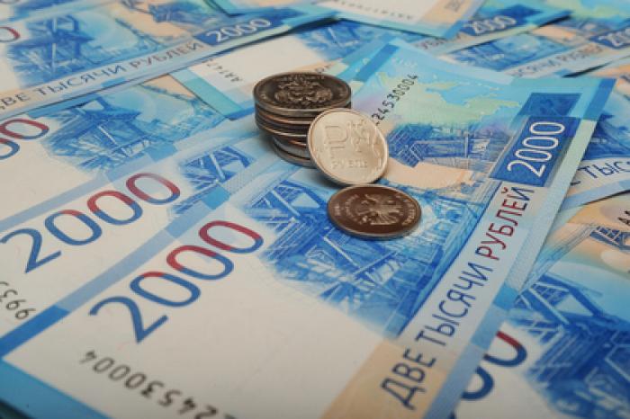Средние зарплаты россиян выросли