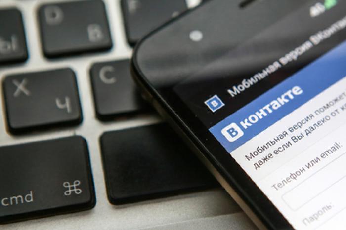 У пользователей «ВКонтакте» исчезли фотографии