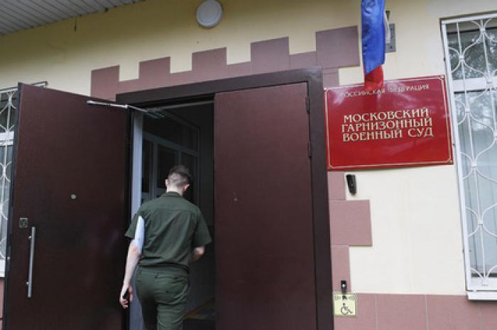 В деле миллиардера-полковника ФСБ появились топ-менеджеры