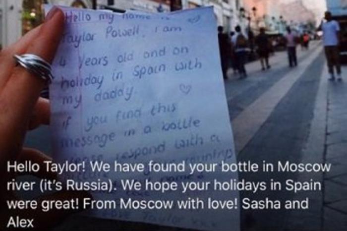 В Москве-реке нашли бутылку с посланием из Испании