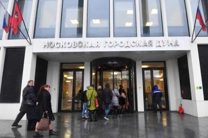 В Москве состоятся митинги в связи с выборами в Мосгордуму