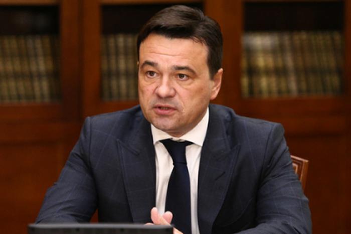 Воробьев поставил новые задачи по соципотеке