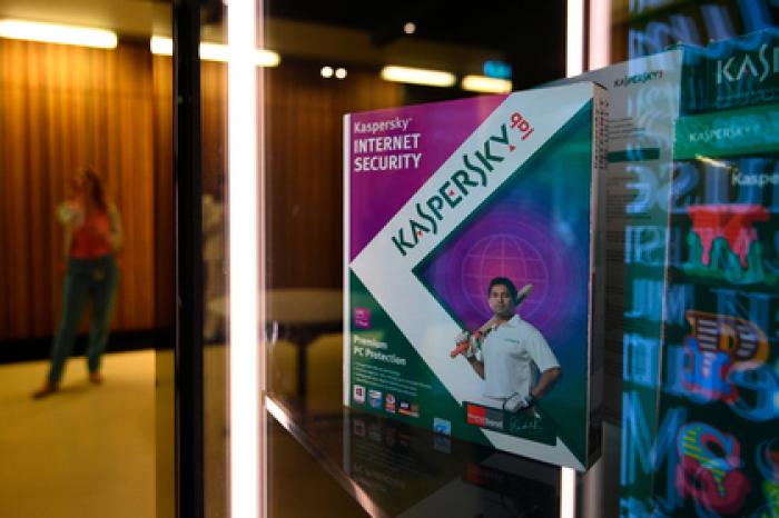 VPN от Касперского согласился блокировать запрещенные в России сайты