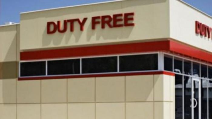 В Приднестровье закроют магазины duty-free