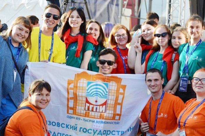 В российском регионе займутся продвижением науки