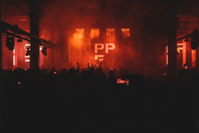 В Санкт-Петербурге пройдет Present Perfect Festival