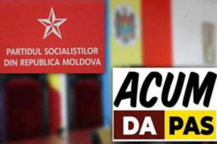 В Сети требуют выхода блока ACUM из альянса с социалистами