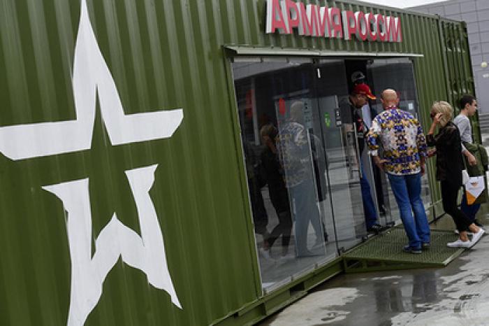 В США пообещали России проблемы с армией