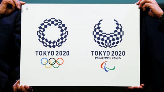 Японцы готовятся к летним Олимпийским играм 2020 года в Токио