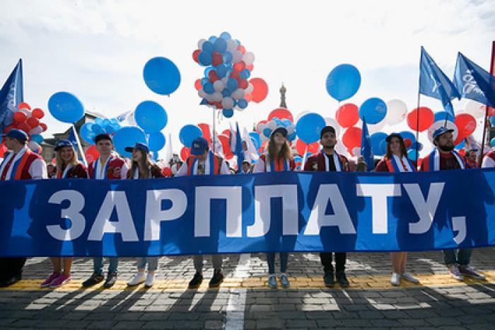 Зарплаты половины россиян оказались ниже 35 тысяч рублей
