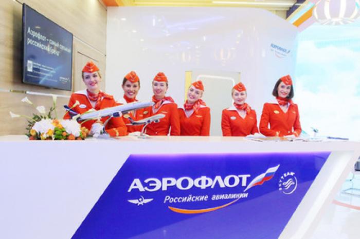 «Аэрофлот» снова подтвердил свою пунктуальность