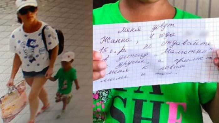 Четырёхлетнюю девочку бросили в кафе с запиской: Примите к новым маме и папе