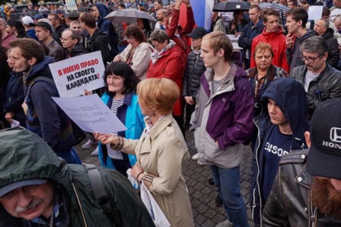 Двоих участников митинга в Москве объявили в розыск