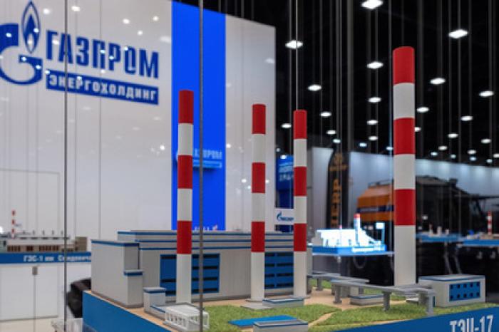 Европа начала изымать имущество «Газпрома»